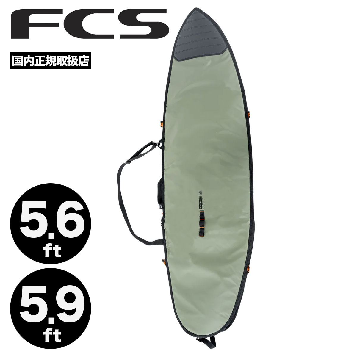 サーフボード　5,6 fc6s-bdr-sb-tn.jpg