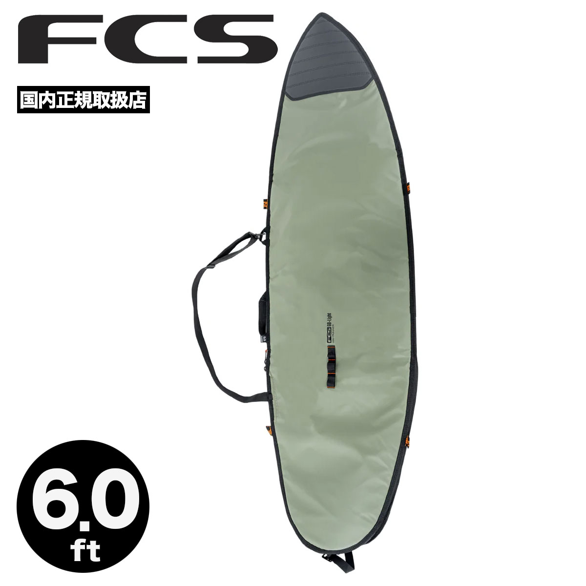 fc6s-bdr-sb2-tn.jpg