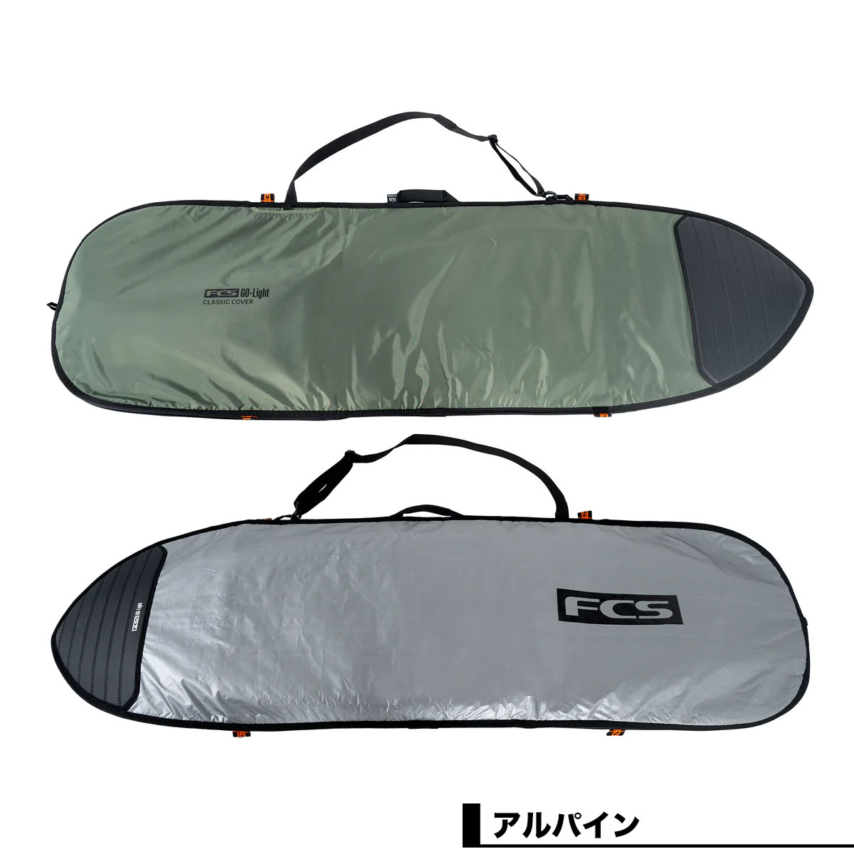 fcs-classic-fish-5.jpg
