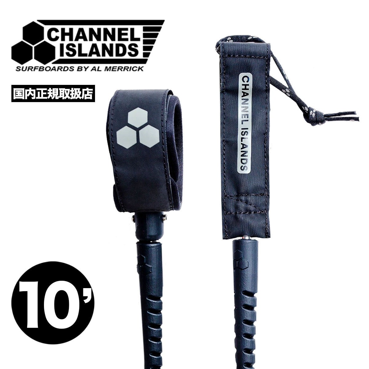 Longboard Leash �����ͥ륢������ �����եܡ��� �꡼���女����