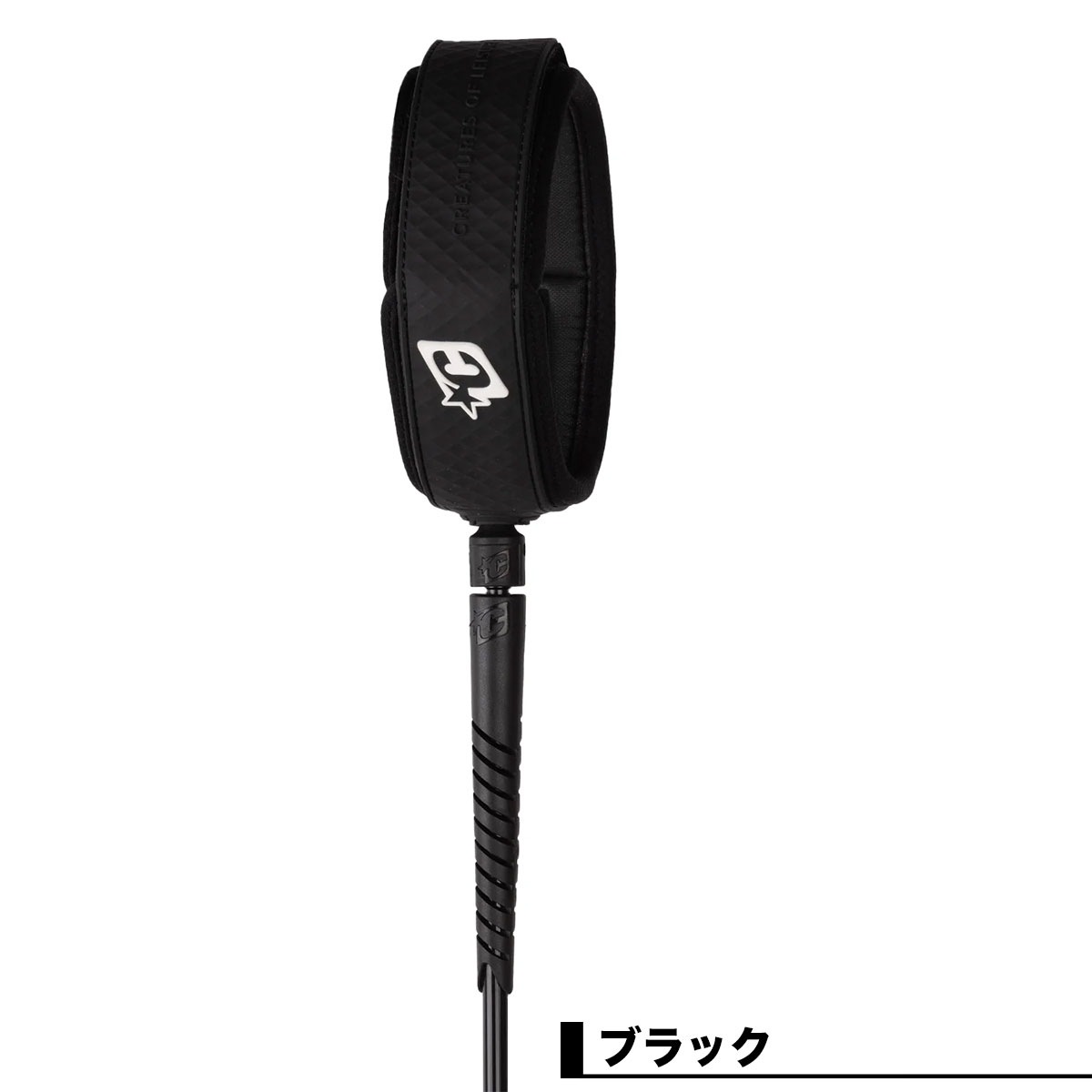 サーフボード リーシュコード 9.0 足首 スリム 子供 女性 クリエイ