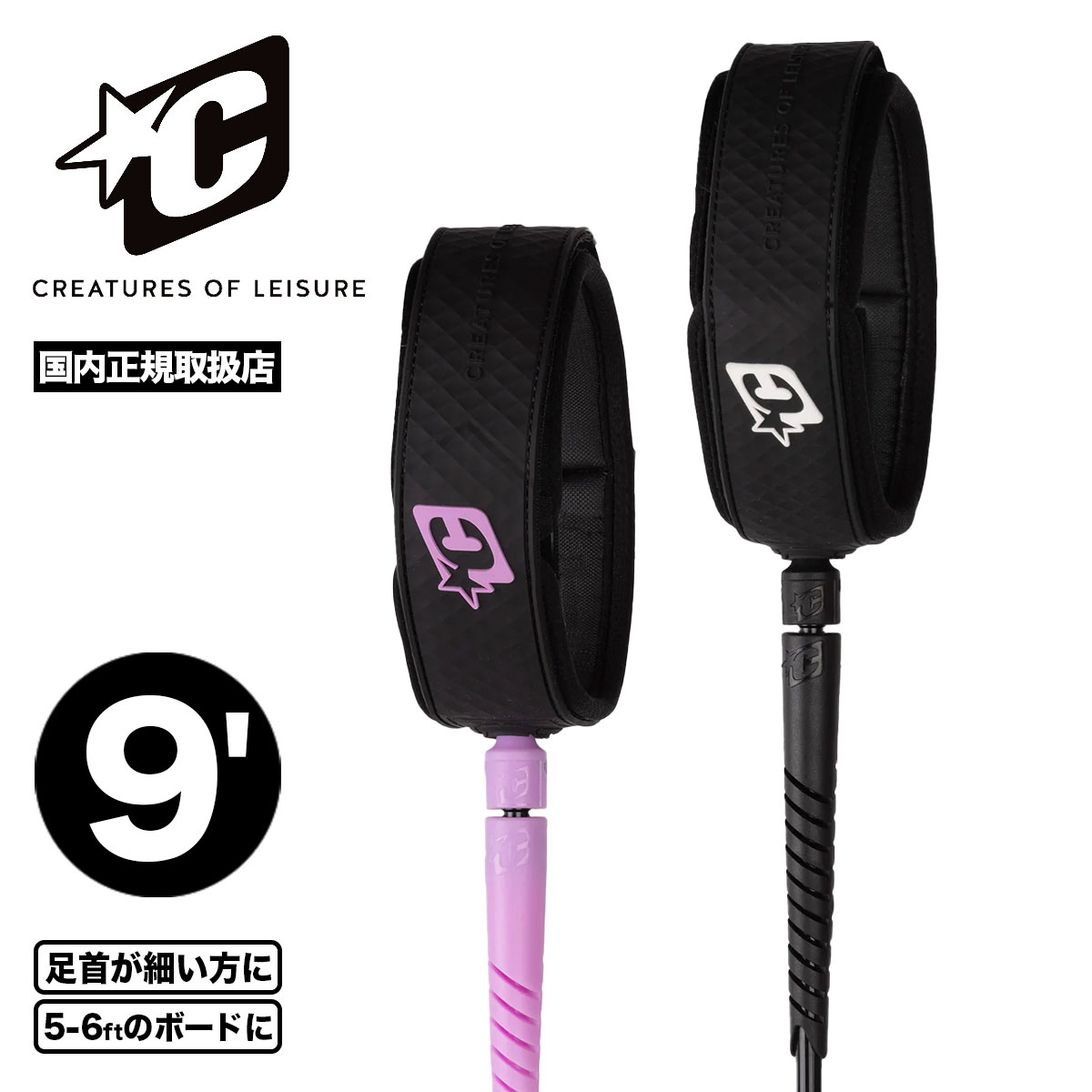 【美品】STORM BLADE サーフボード　リーシュコード、カバー付 21ss-sb70_1.jpg