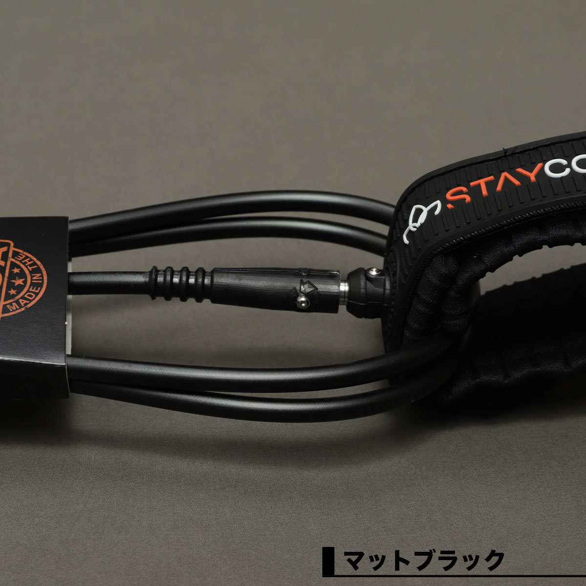 【未使用】SOFTEC 7ft ハードカバー、デッキパッド、リーシュコード 楽天市場】リーシュコード 7ftの通販