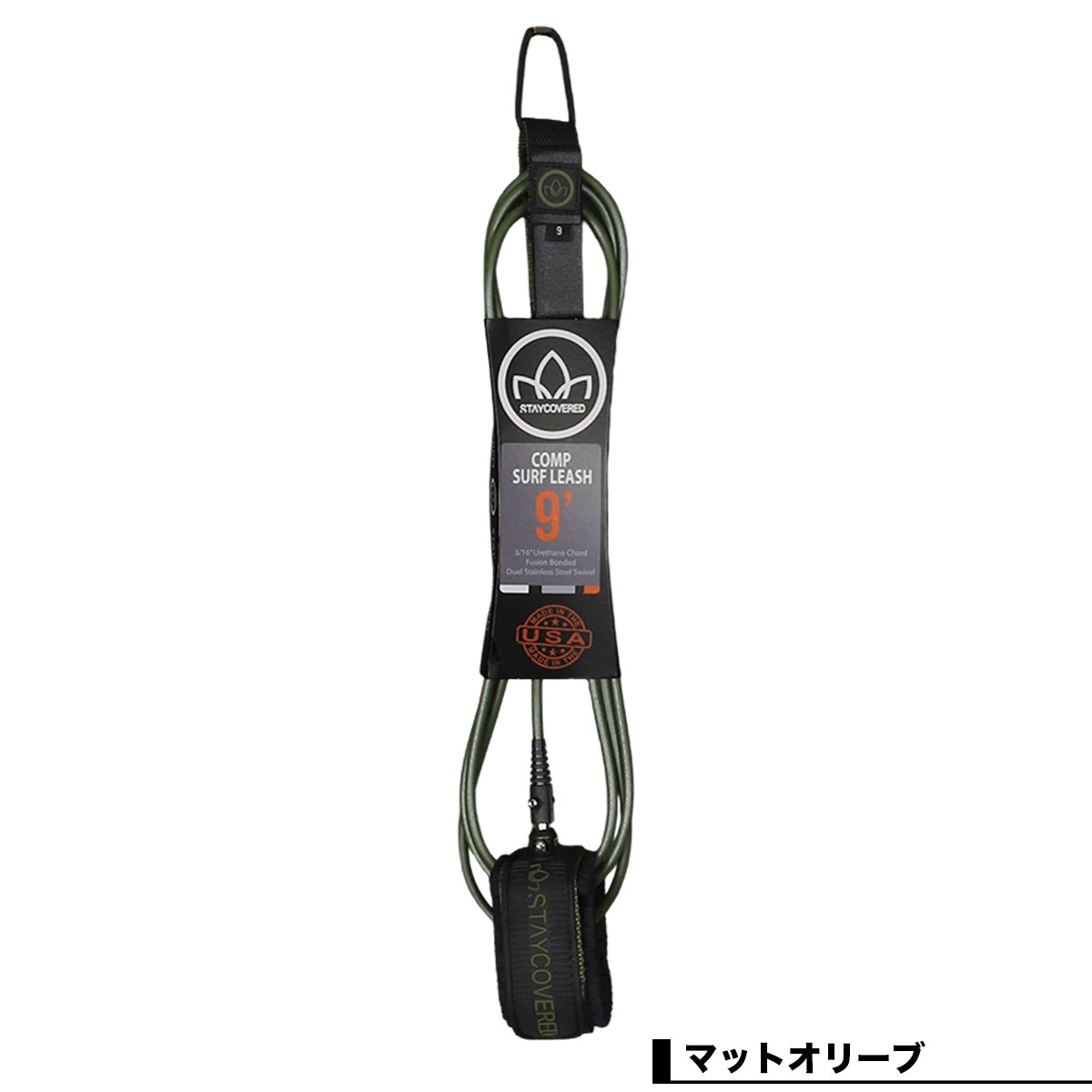 st3f-comp-a-5.jpg