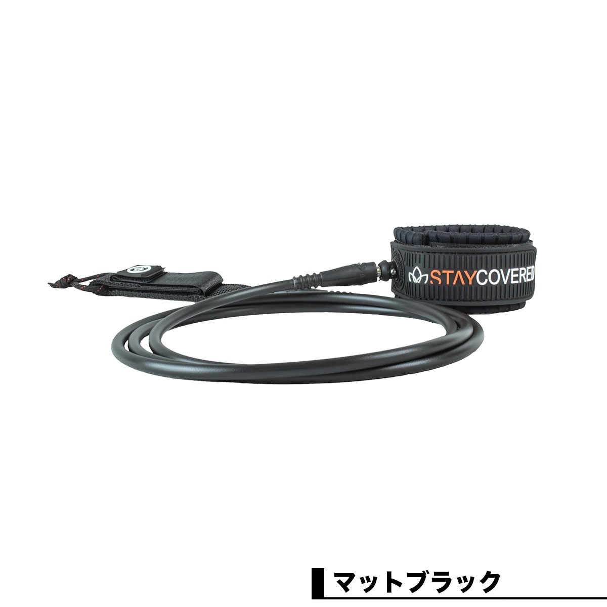 【未使用】SOFTEC 7ft ハードカバー、デッキパッド、リーシュコード リーシュコード | SURFGEAR | 販売中の商品 | USED SURF×SURF MARKET