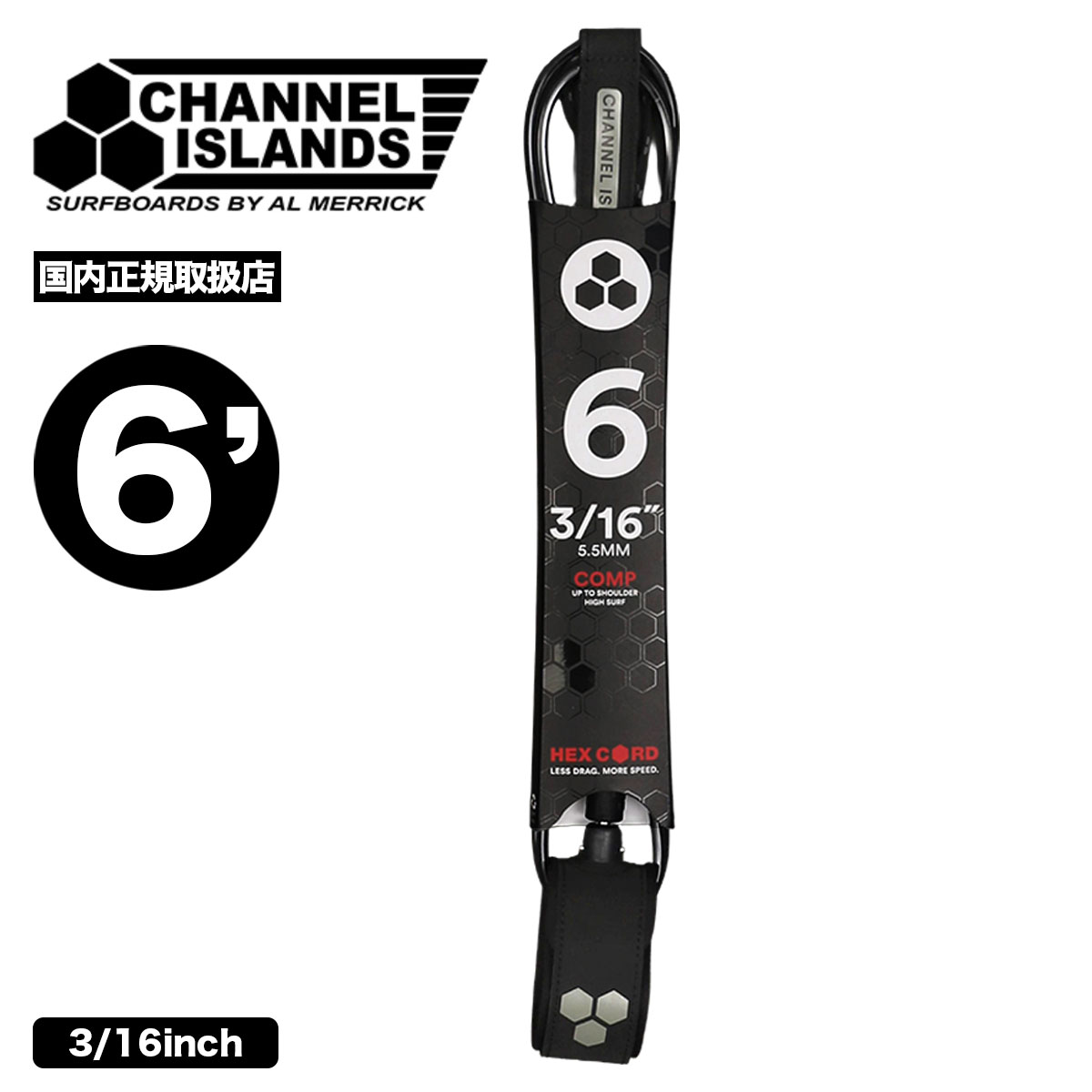 ch6f-lsh-hex-tn.jpg