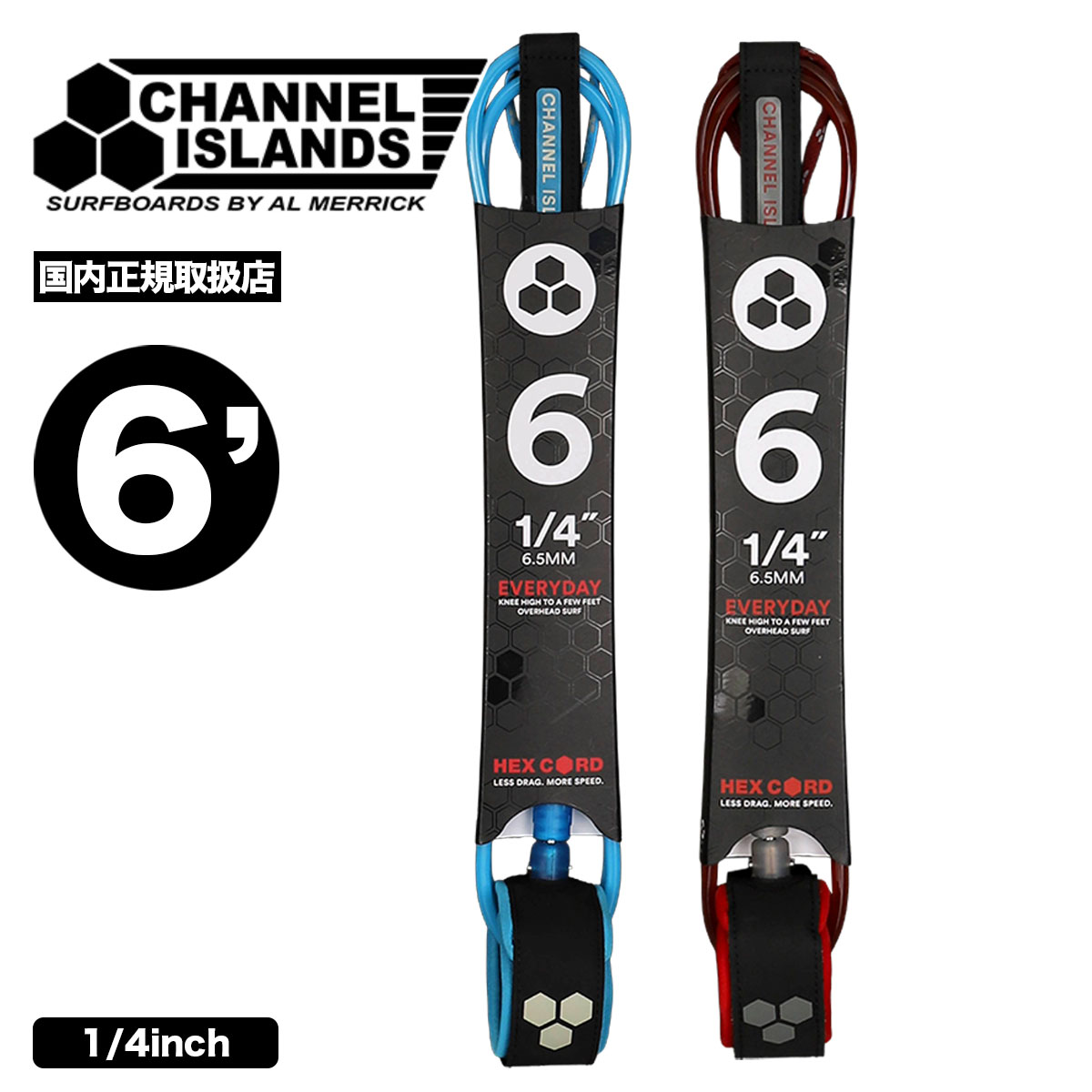 ch6s-lsh-hex-tn.jpg