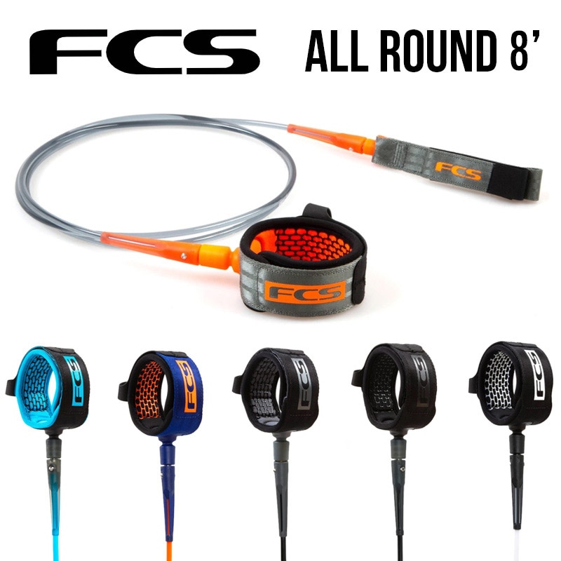 エフシーエス リーシュコード 8' ミッドレングス ファンボード FCS ALL ROUND ESSENTIAL LEASH 8'