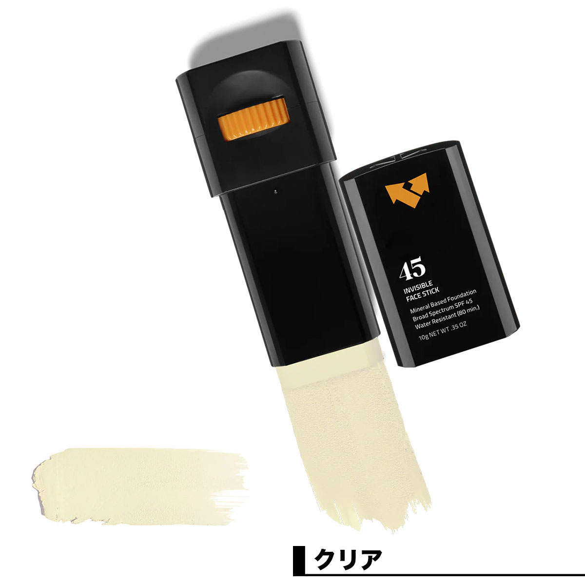 日焼け止め フェイススティック SPF 45 / PA++++ UV耐水性 アメリカ製