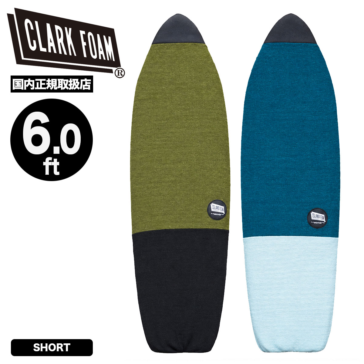 CLARK FOAM クラークフォーム 2TONE KNITCASE 6'0 SHORT サーフボード