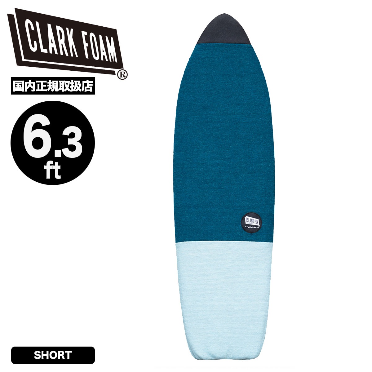 CLARK FOAM クラークフォーム 2TONE KNITCASE 6'3 SHORT サーフボード