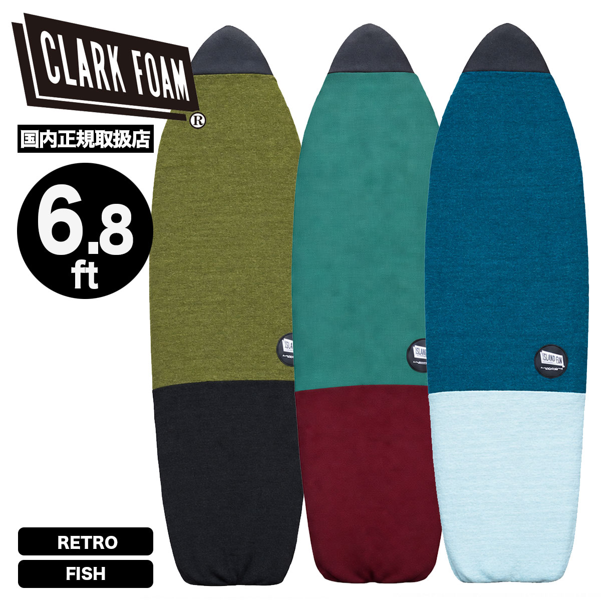 CLARK FOAM クラークフォーム 2TONE KNITCASE 6'8 RETRO サーフボード