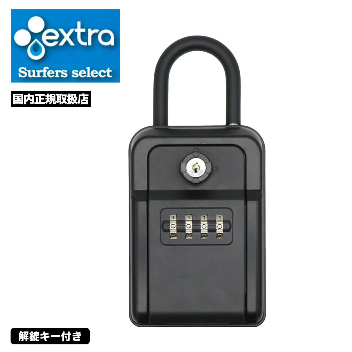 ex6s-113549-tn.jpg