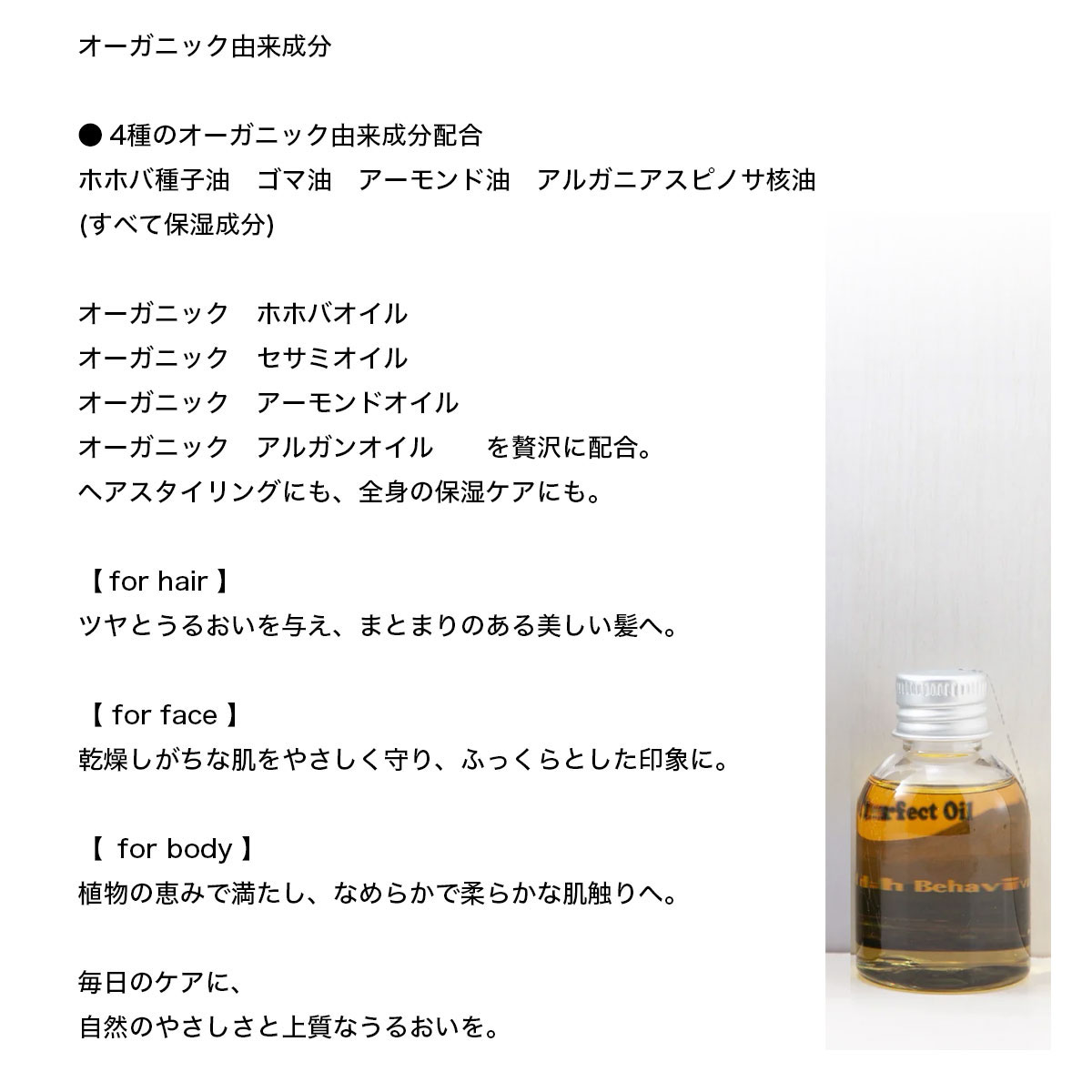 LordishBehavior �����ǥ��å���ӥإ��ӥ� 