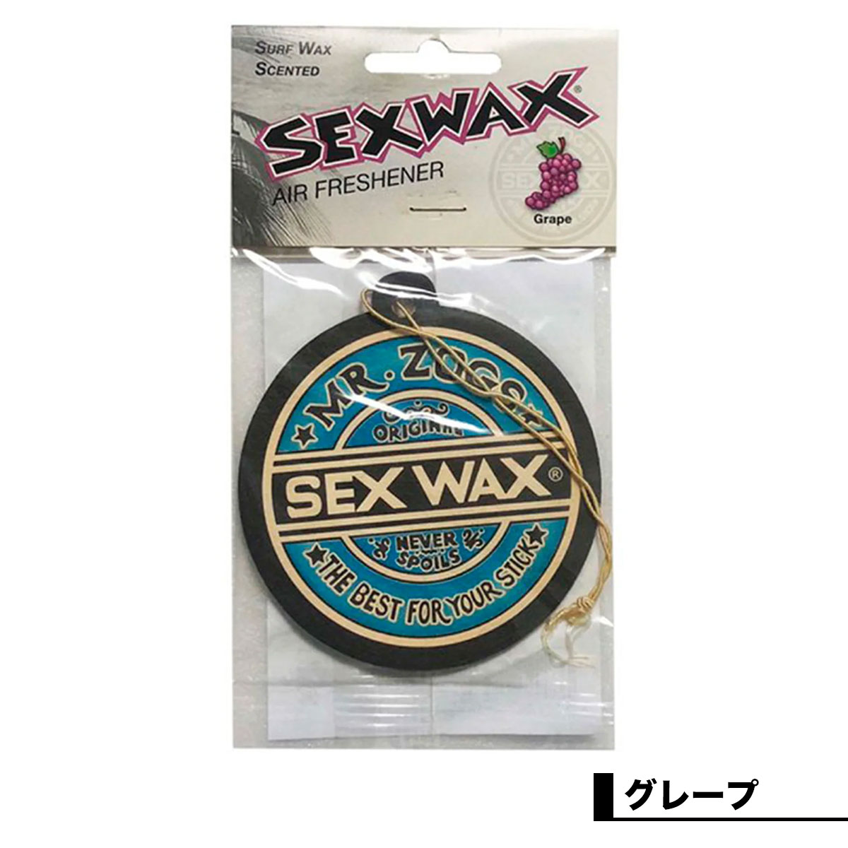 SEXWAX エアフレッシュナー サーフィン 芳香剤 車用 ココナッツ