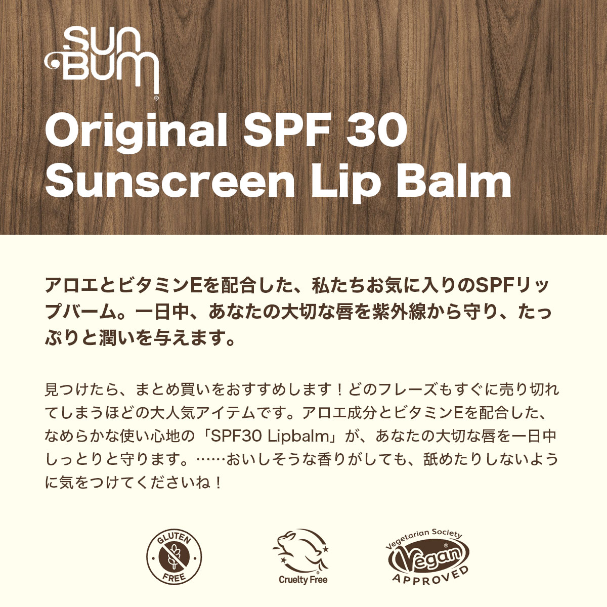 su6s-23-460-rf-1.jpg