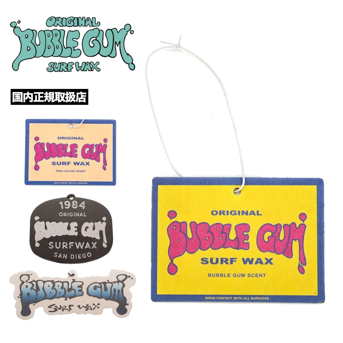 BUBBLE GUM SURF WAX AIR FRESHENER バブルガム サーフワックス エア