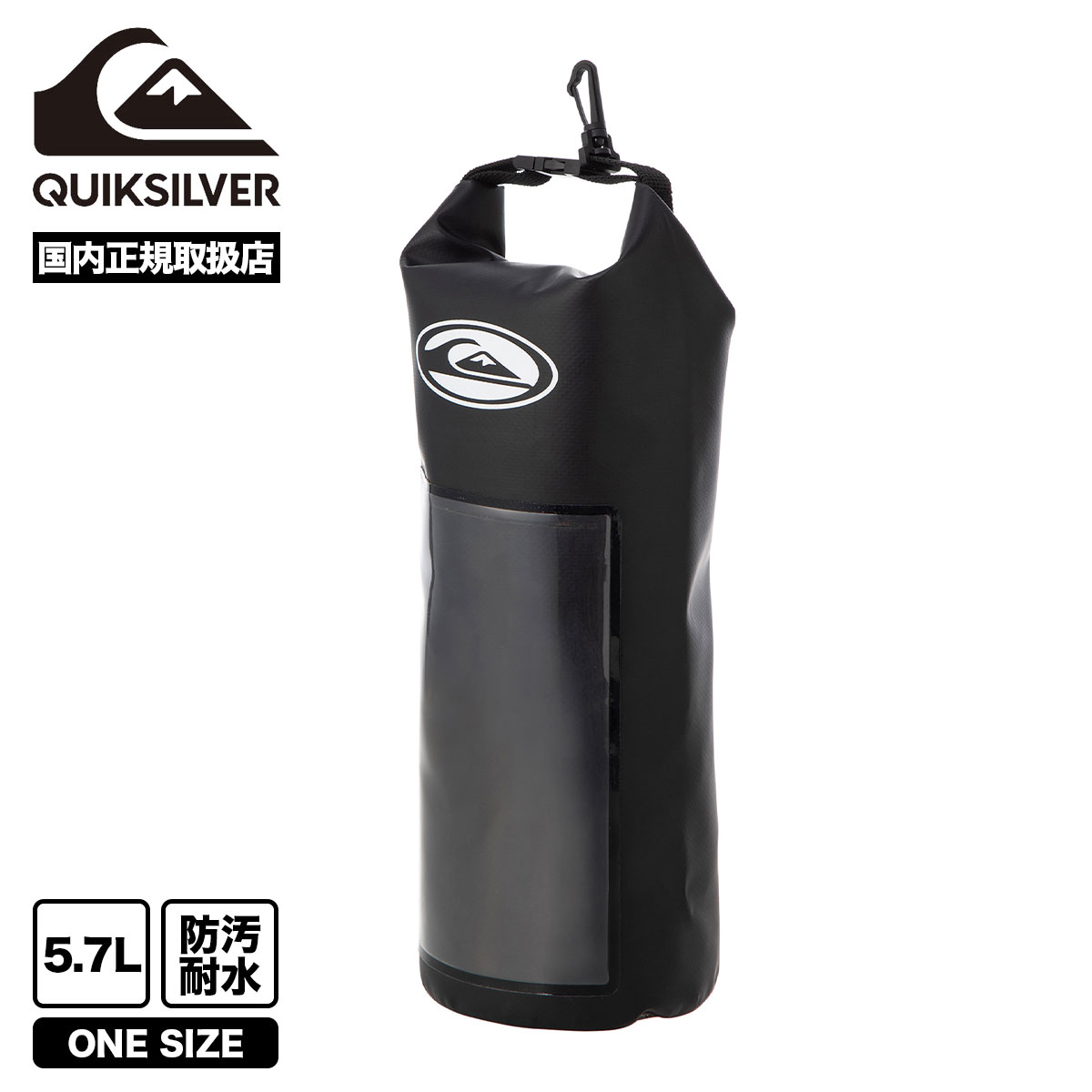 Quicksilver正規品販売店、ジャックオーシャンスポーツ