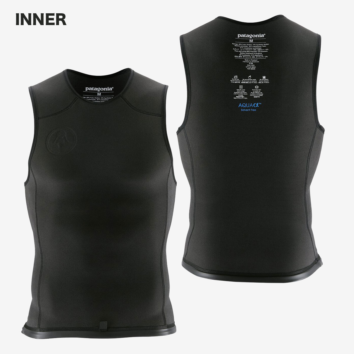 Patagonia パタゴニア ウェットスーツ ベスト メンズ 1.5mm Men's R1 Lite Yulex Wetsuit Vest  ／USモデル 伸縮 天然ラバー ブラック L 海 夏 サーフィン マリンスポーツ 人気 ブランド【88544】-ジャックオーシャンスポーツ