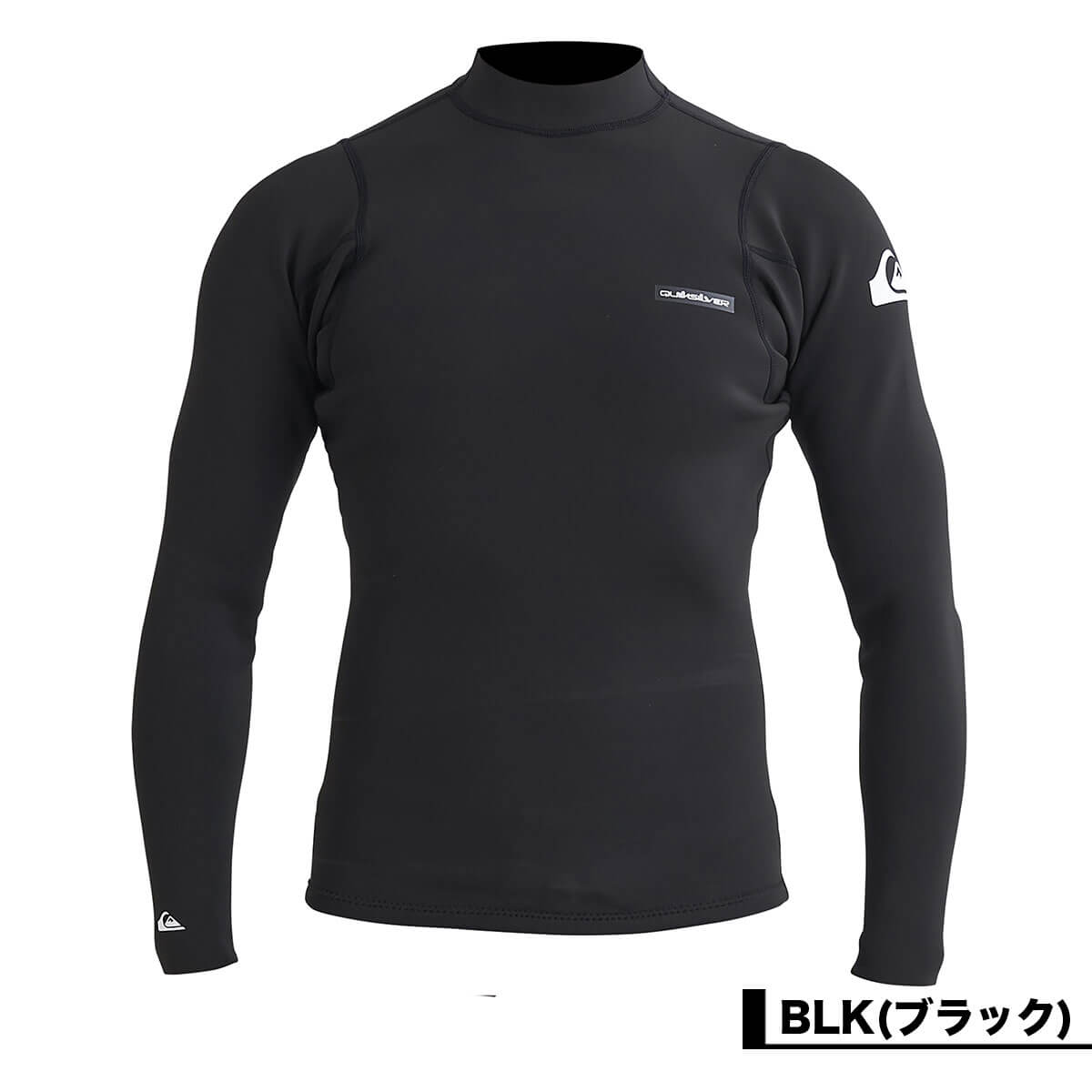 20%OFF クリアランスセール】QUIKSILVER クイックシルバー メンズ ウェットスーツ サーフィン 長袖 タッパー 人気ブランド |  EVERYDAY SESSIONS 1.0 LS TOP FLOCK【QWT241710】