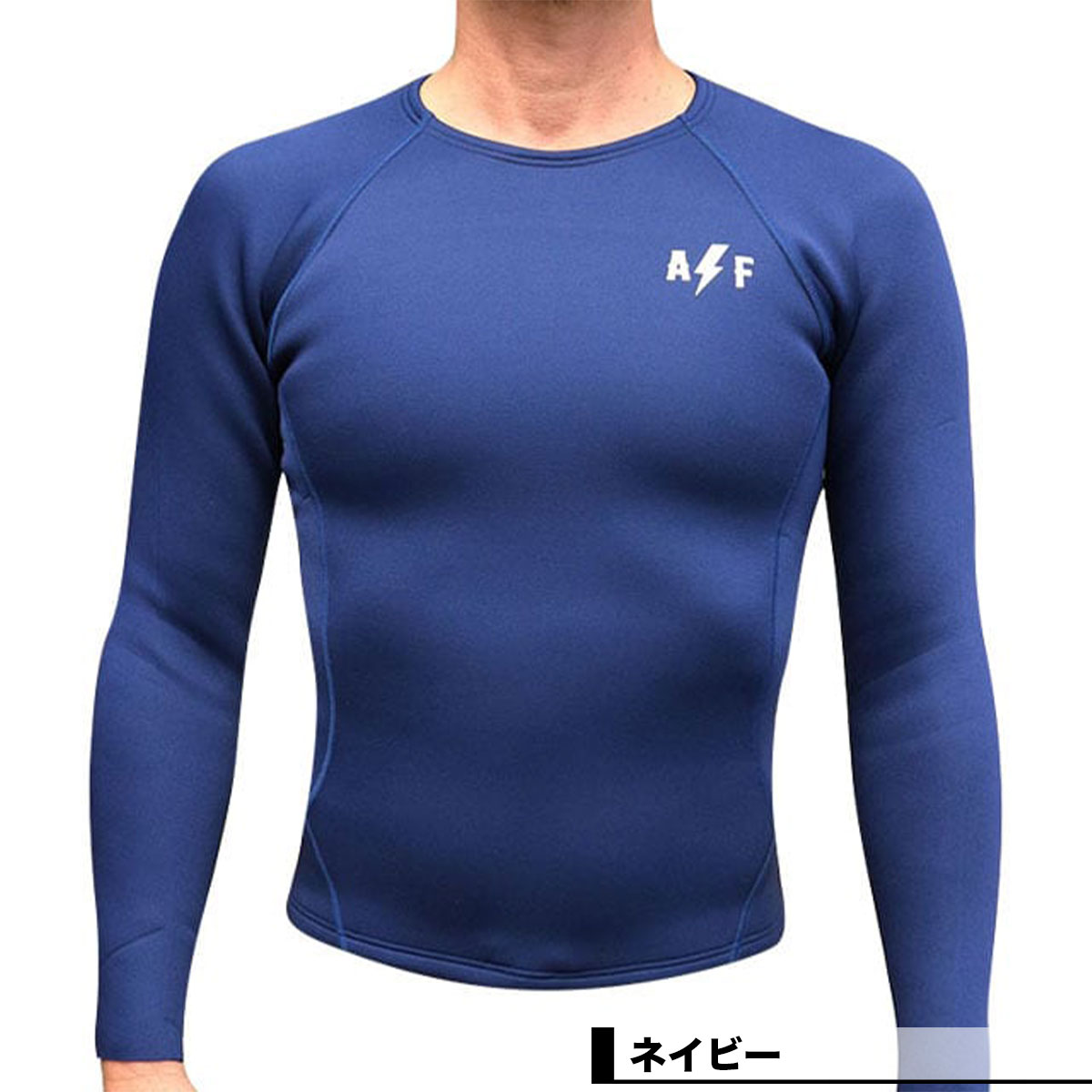 AIDENTIFY 長袖タッパー ai6s-jrsy-2.jpg
