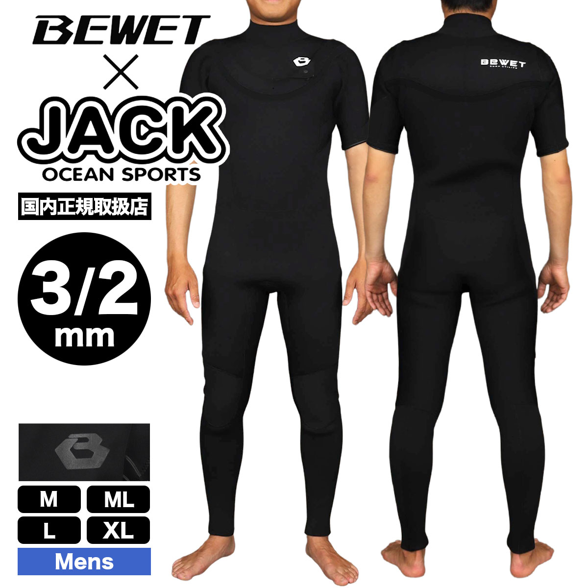 be6s-26140016-tn.jpg