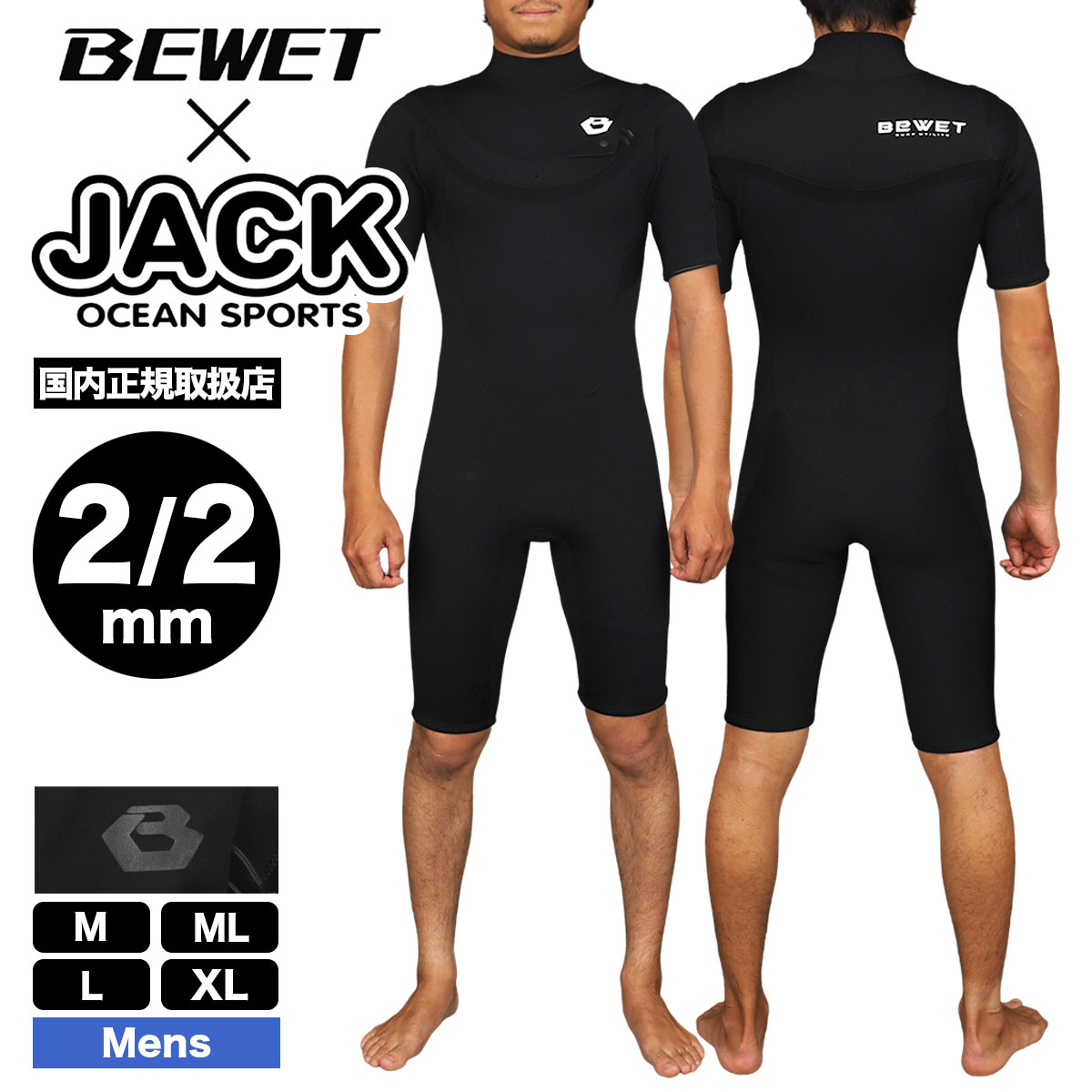 be6s-26140021-tn.jpg