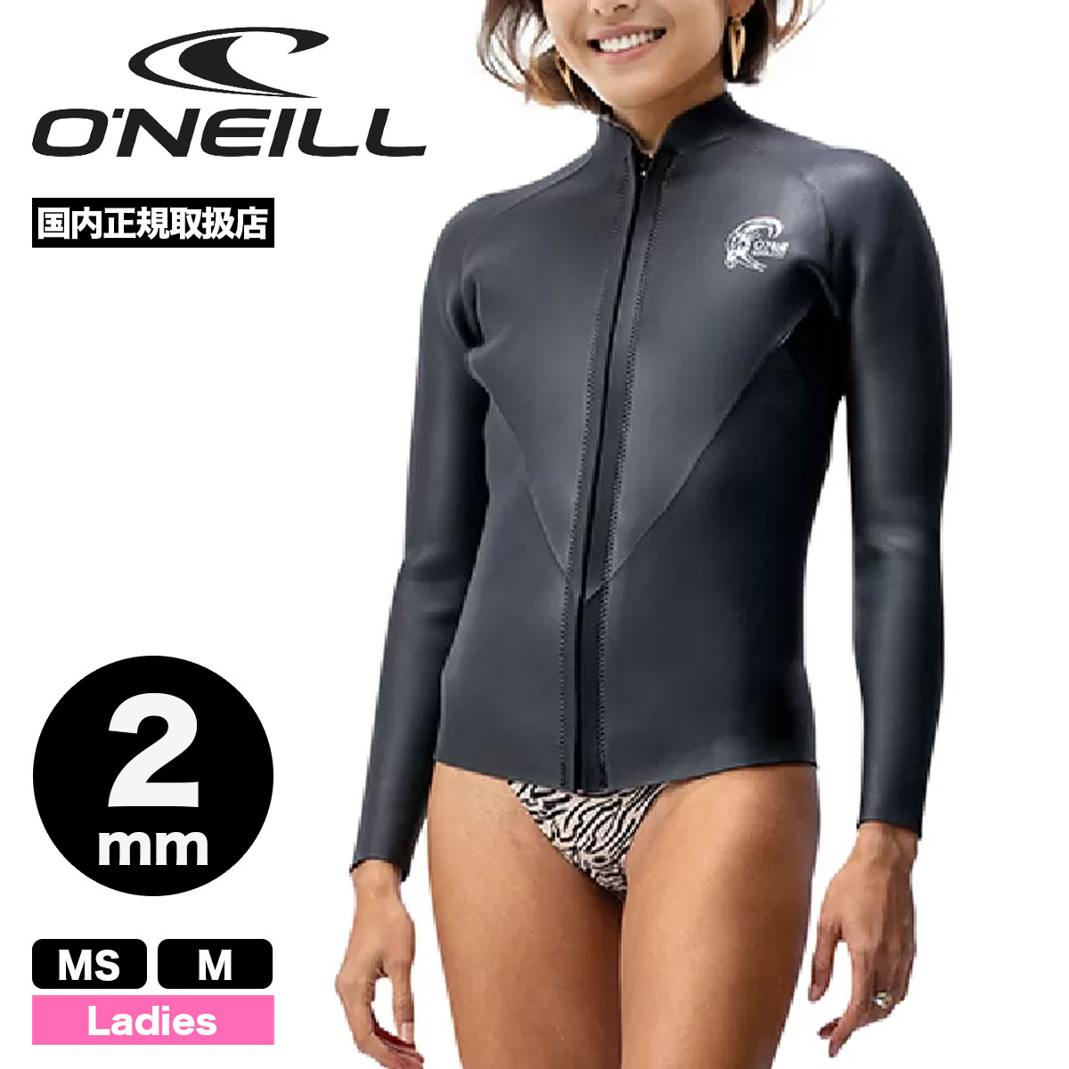 O'Neill ブラック L/Sジャケット新品未使用レディースMサイズ on6s-wss-310a3-tn.jpg