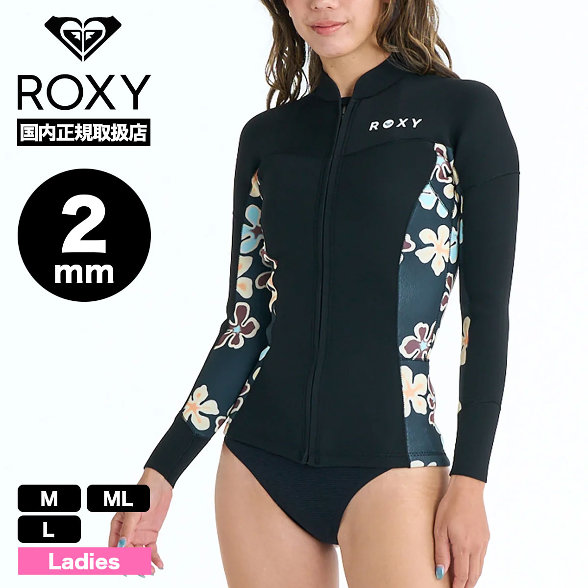 ro4s-rwt241701-tn.jpg