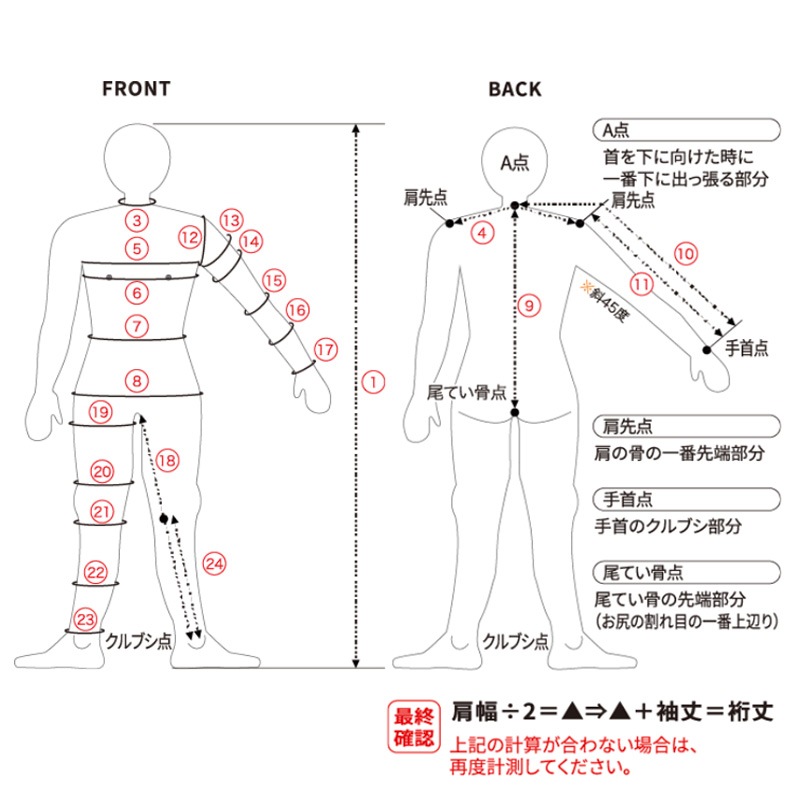 人気商品再入荷 S30 740 Rip Curl リップカールウエットスーツ メンズ 5 3mm Dawn Patrol Full Open Zip ドーンパトロール フルオープンジップ セミドライ フルスーツ ウェットスーツ 残りわずか Drchibornfree Com