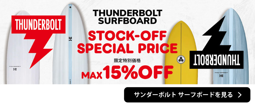 Jack Ocean Sports �����եܡ��ɤ������᥻�åȥ��å� ���ȳ��� �����ե���å�