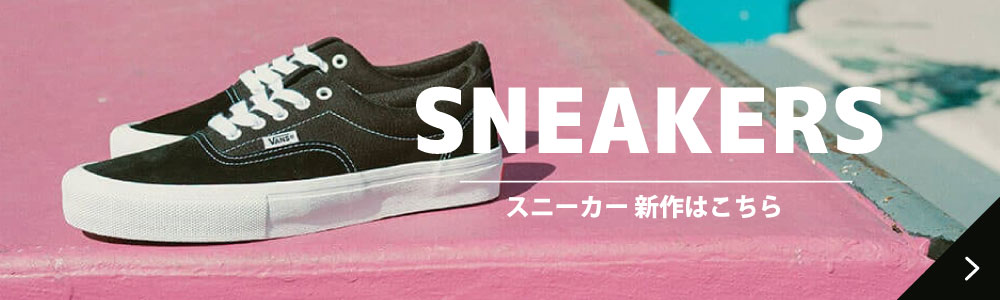 Jack Ocean Sports nikesb vans newbalance deshoes ��� ���ˡ����� ��ǥ����� ���塼�� 2026���� ������ ���ȳ��� �����ե���å�