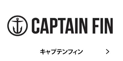 CAPTAIN FIN ����ץƥ�ե��� ������ �����եܡ��ɥե��� fin �Ų� �����ե���å� ����å���������󥹥ݡ���