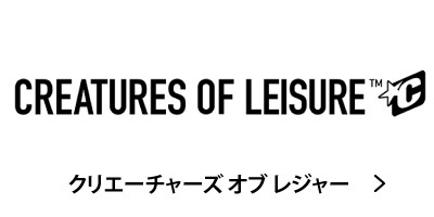 Creatures of Leisure ���ꥨ�����㡼�� ���� �쥸�㡼 �����ե֥��� �����ե��� ���������� �����ե��� �ե��� �꡼���� �ǥå��ѥå� �ǥå��ѥå� �Ų� �����ե���å� ����å���������󥹥ݡ���