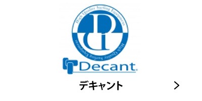 DECANT �ǥ����� �����եܡ��� �����ե֥��� �����ե��� �����ե������� �����եܡ��ɥ�ڥ����� �Ų� �����ե���å� ����å���������󥹥ݡ���