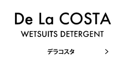 De La COSTA �ǥ饳���� �����åȥ��������� �����ե֥��� �Ų� �����ե���å� ����å���������󥹥ݡ���