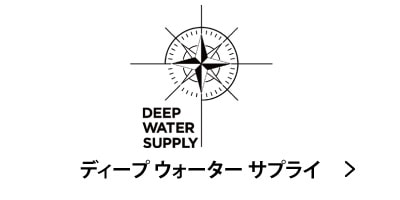 DEEP WATER SUPPLY �ǥ����� ���������� ���ץ饤 �¤� SALE ������ �ǥå��ѥå� �ǥå��ѥå� �����եܡ��� �Ų� �����ե���å� ����å���������󥹥ݡ���