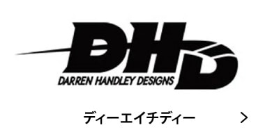 dhd DHD �ǥ����������ǥ��� ����󡦥ϥ�ɥ졼�ǥ����� �����եܡ��� �����ե��� �Ų� �������ȥܡ��ɥ���å� ����å���������󥹥ݡ���