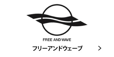 FREE AND WAVE �ե꡼����ɥ������� ����å���������󥹥ݡ��ĥ��ꥸ�ʥ륵���ե֥��� �����եܡ��� �¤� �鿴�Ԥ������� �Ų� �����ե���å� ����å���������󥹥ݡ���