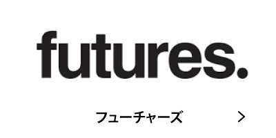 futures. �ե塼���㡼 �����եܡ��ɥե��� �ե��󥭡� �͵� ���� �����ե֥��� �Ų� �����ե���å� ����å���������󥹥ݡ���