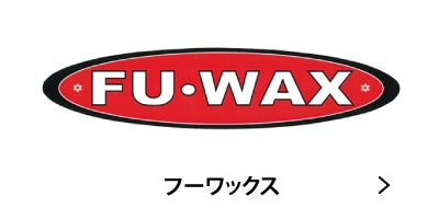 FU WAX �ա���å��� ����ǽ �����եܡ��ɥ�å��� �͵� ���� �����ե֥��� �Ų� �����ե���å� ����å���������󥹥ݡ���