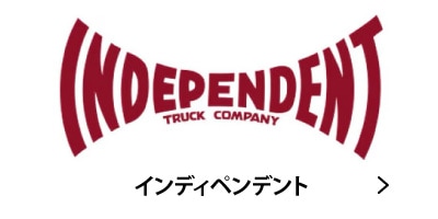 Independent Skateboard ����ǥ��ڥ�ǥ�ȥ������ȥܡ��� �����ܡ� �ȥ�å� ���� �Ų� �����ե���å� ����å���������󥹥ݡ���
