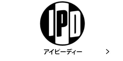 ipd �����ԡ��ǥ��� t����� ����å� �����ե��ѥ��֥��� �����ե��� �͵������� ���� �Ų� �����ե���å� ����å���������󥹥ݡ���