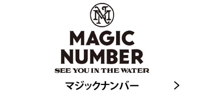 MAGIC NUMBER �ޥ��å� �ʥ�С� t����� �ѡ����� �͵������ե��ѥ��֥��� ���� �Ų� �����ե���å� ����å���������󥹥ݡ���