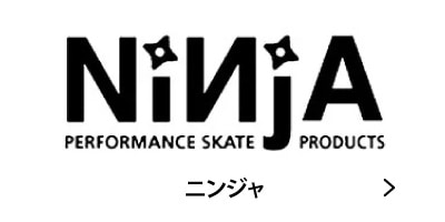 NINJA �˥󥸥� �������ȥܡ��� �����ܡ� ��ڥ����� �����ܡ��Ȥ�Ω�� ���񡡥������ȥܡ��ɥ��� �������ȥܡ��ɥ֥��� �����Ų� �����ե���å� ����å���������󥹥ݡ���