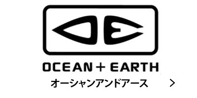 OCEAN��EARTH ��������󥢥�ɥ����� �����եܡ��� �ϡ��ɥ����� �͵� �����ե֥��� ���� �Ų� �����ե���å� ����å���������󥹥ݡ���