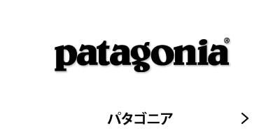 Patagonia �ѥ����˥� �֥��ɥХʡ� �����ȥɥ������� �����谷Ź ����å���������󥹥ݡ���