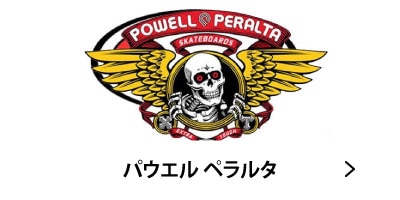 POWELL PERALTA �ѥ�����ڥ�륿 �֥��ɥХʡ� �������ȥܡ��� �����谷Ź ����å���������󥹥ݡ���