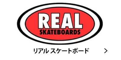 �ꥢ�� �������ȥܡ��� �����ܡ� �ǥå� �͵������ܡ��֥��� REAL SKATEBOARD ���� �Ų� �������ȥܡ��ɥ���å� �����ե���å� ����å���������󥹥ݡ���