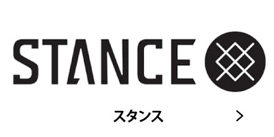 ������ STANCE ��� ���å��� ���� ���� ���������� �͵� �����֥��� ���� �Ų� �����ե���å� ����å���������󥹥ݡ���